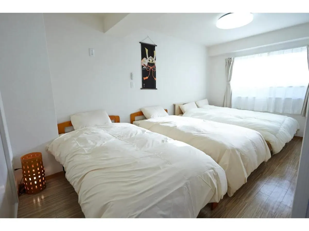 Apartment Calm House - Vacation Stay 85525V Tokyo