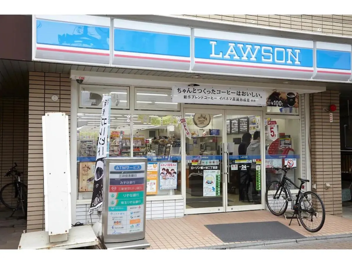 Calm House - Vacation Stay 85525V Tokyo 0*,  Japan