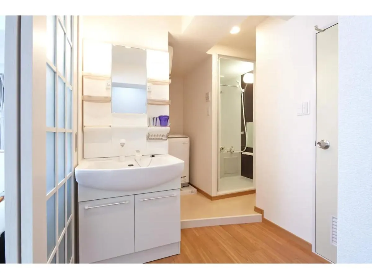 Calm House - Vacation Stay 85525V Tokyo 0*,