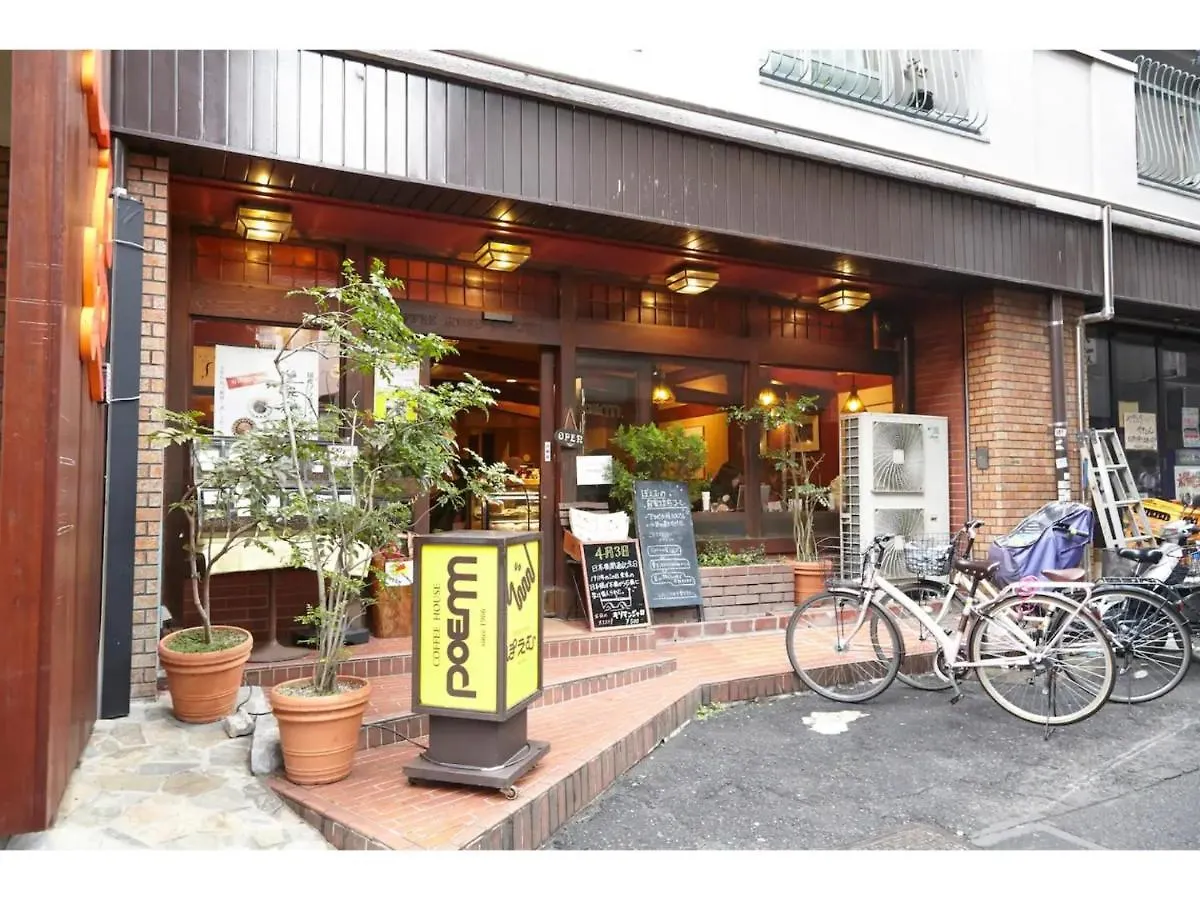 Calm House - Vacation Stay 85525V Tokyo 0*,  Japan