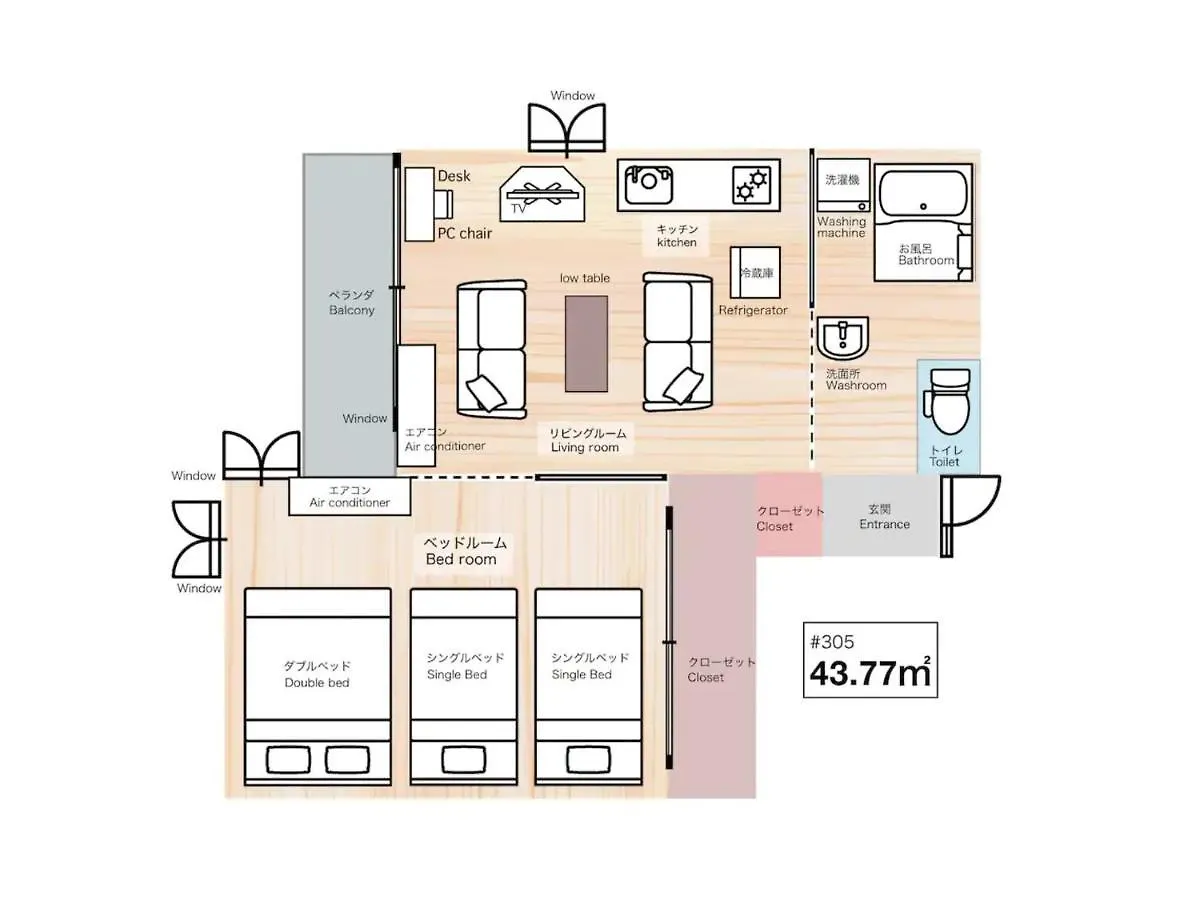 Apartment Calm House - Vacation Stay 85525V Tokyo