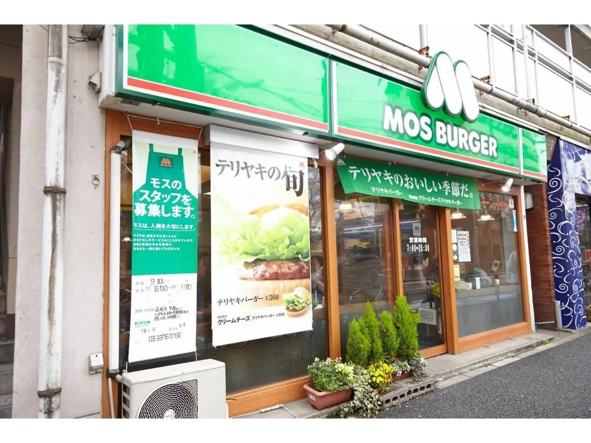Calm House - Vacation Stay 85525V Tokyo
