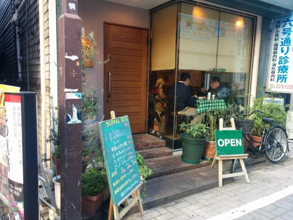 Calm House - Vacation Stay 85525V Tokyo
