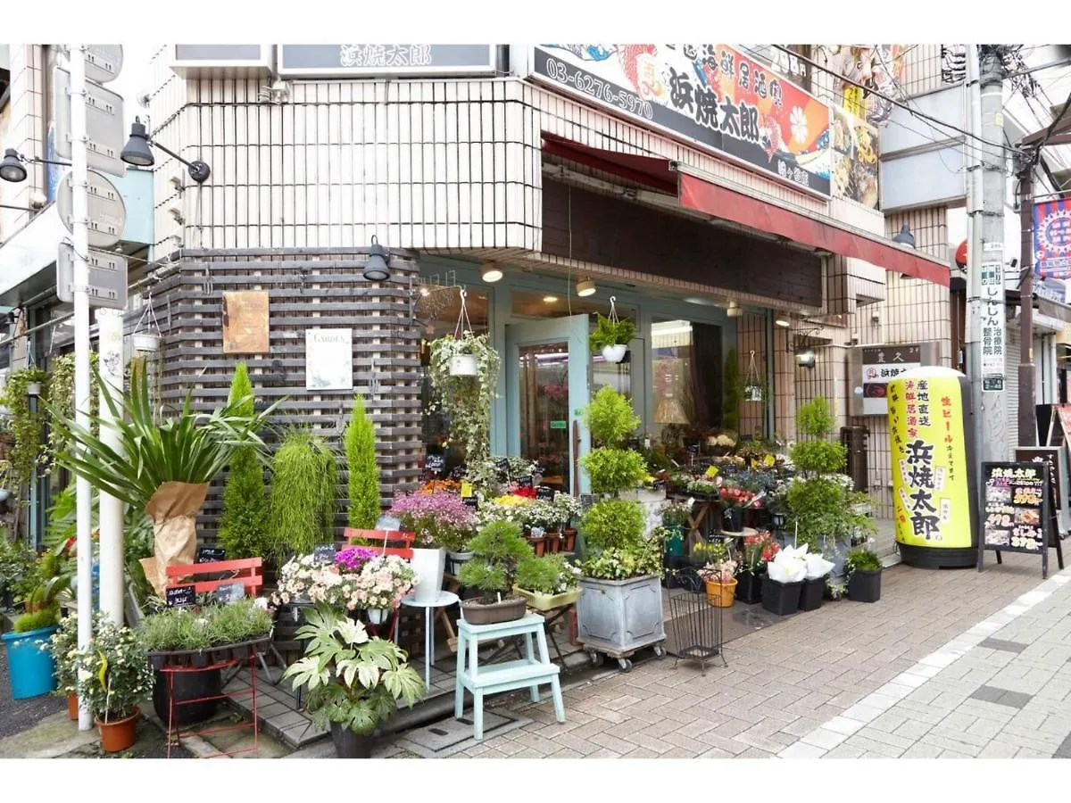 Calm House - Vacation Stay 85525V Tokyo Apartment