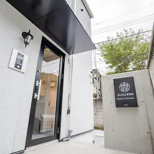Hotel Glou Higashi Shinjuku, Tokio